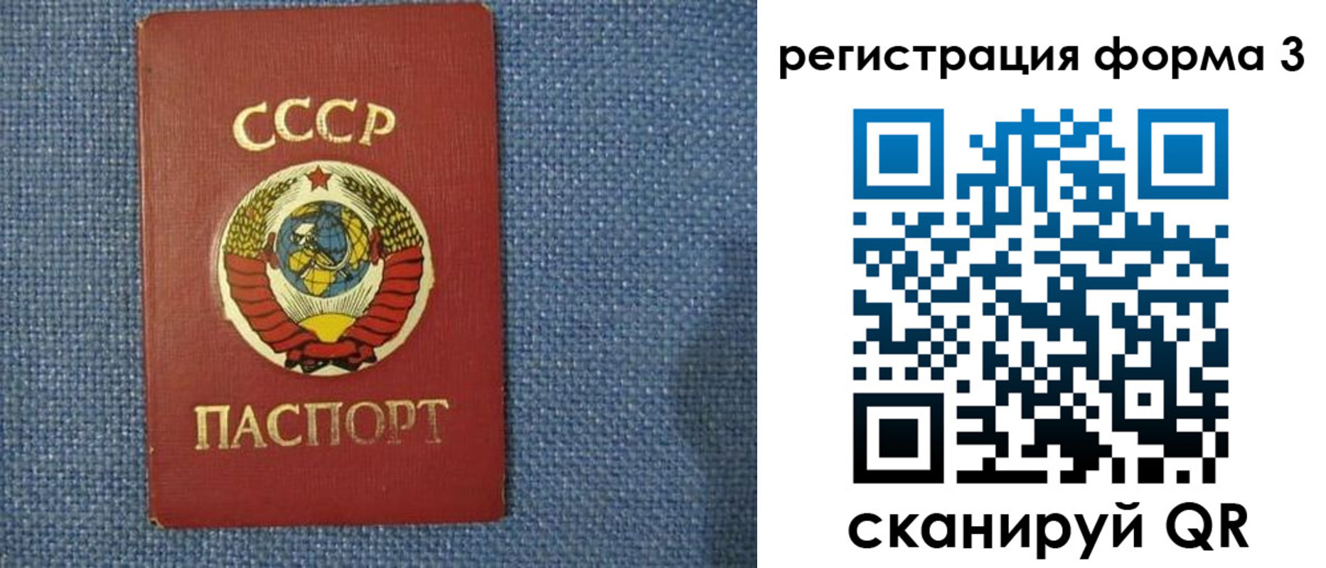 пропишу в квартире в Мариинском Посаде